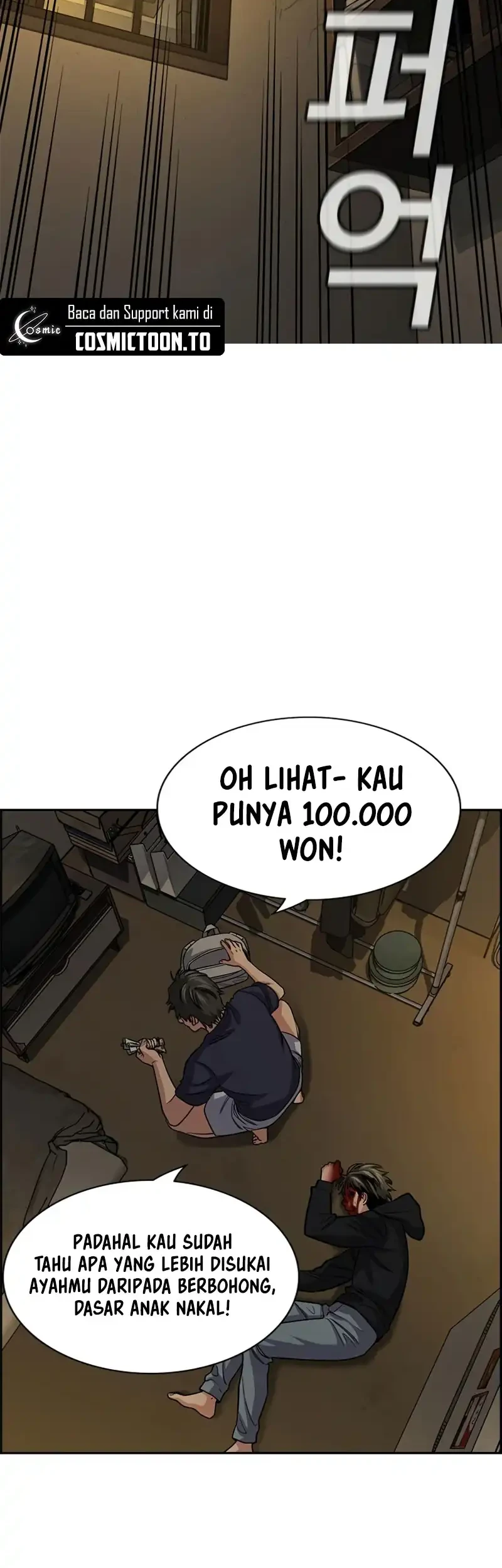True Education Chapter 249 - halaman 62