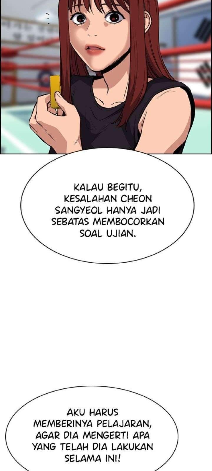 True Education Chapter 25 - halaman 3