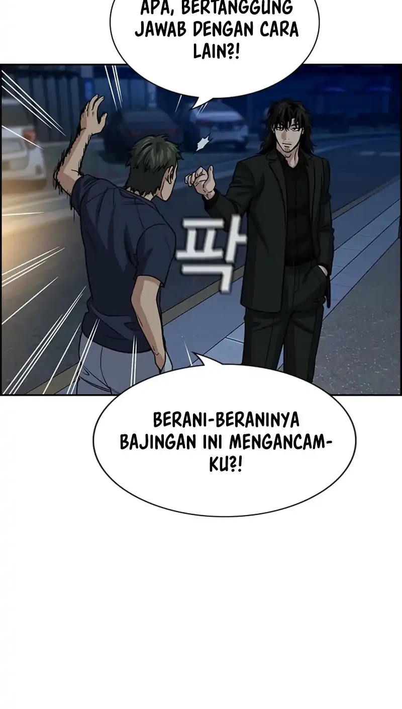 True Education Chapter 250 - halaman 12