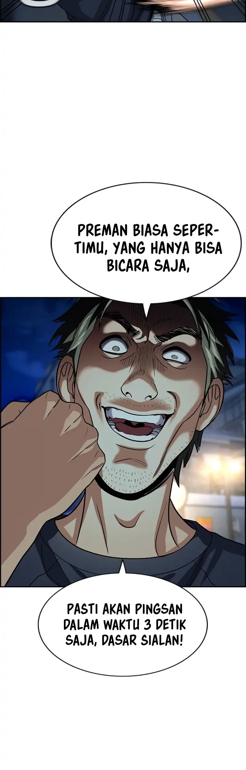 True Education Chapter 250 - halaman 18
