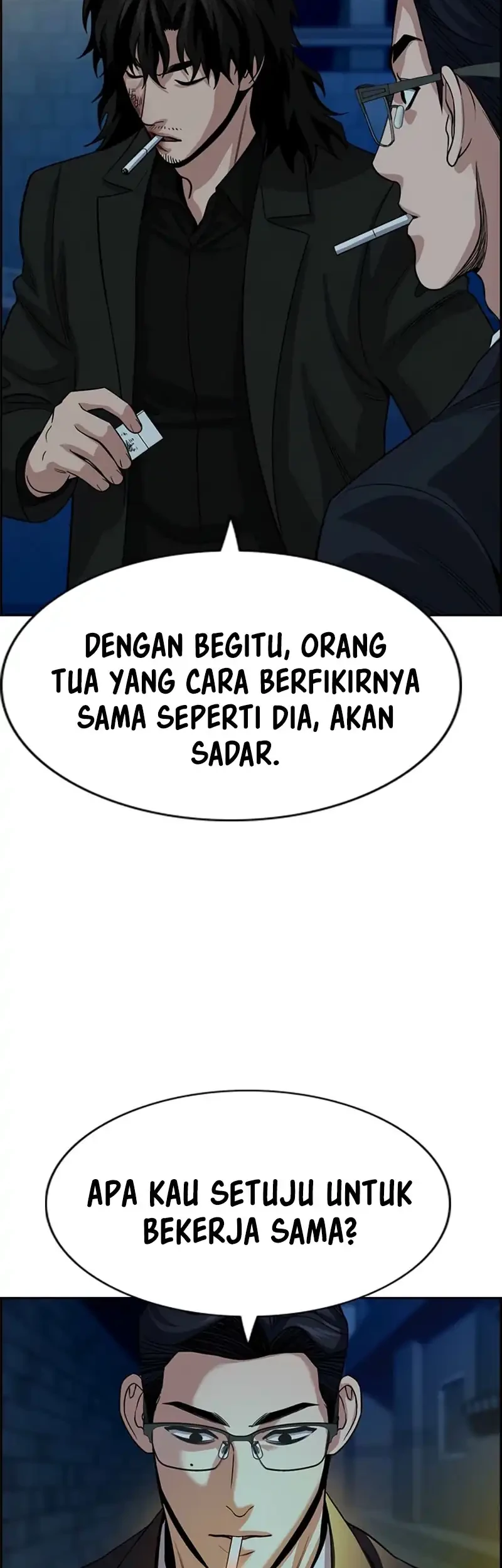 True Education Chapter 250 - halaman 47