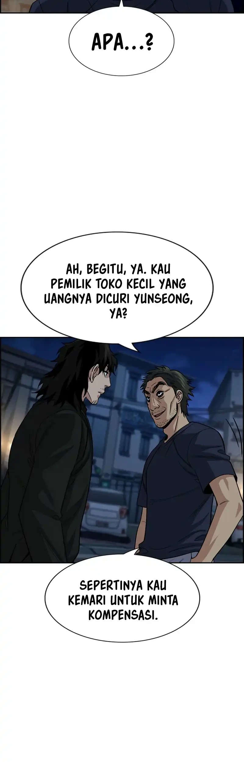 True Education Chapter 250 - halaman 5