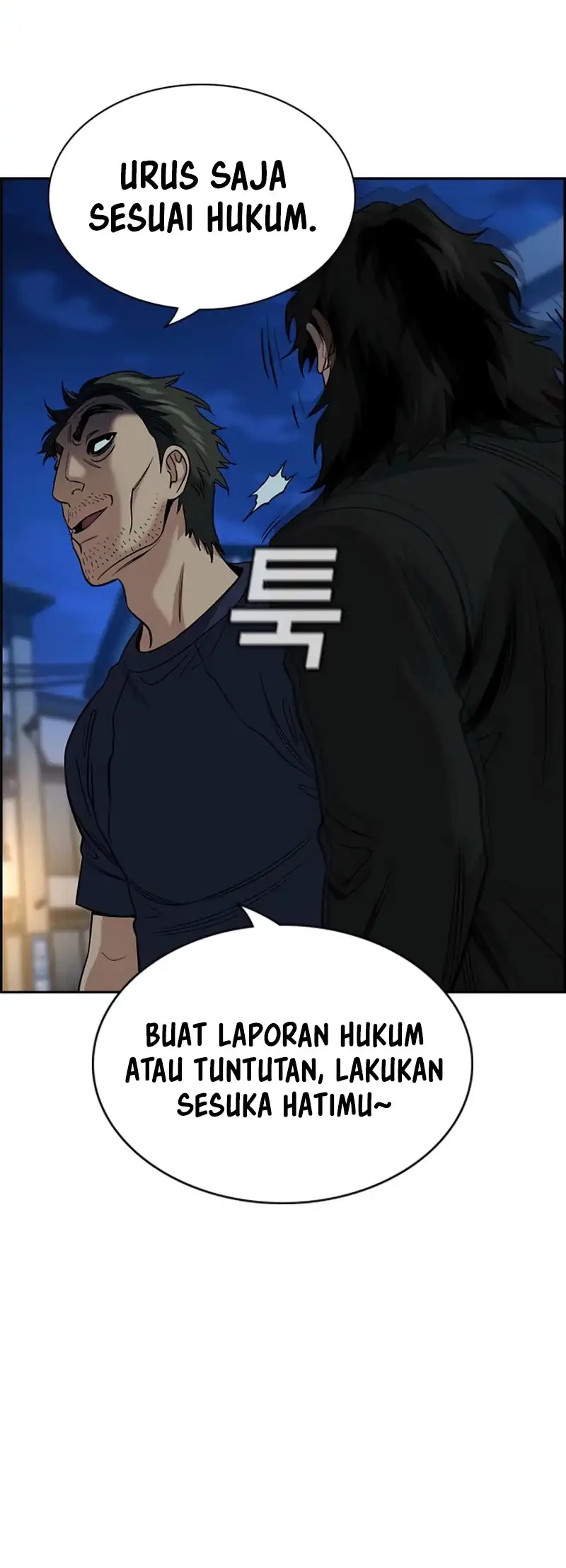 True Education Chapter 250 - halaman 6