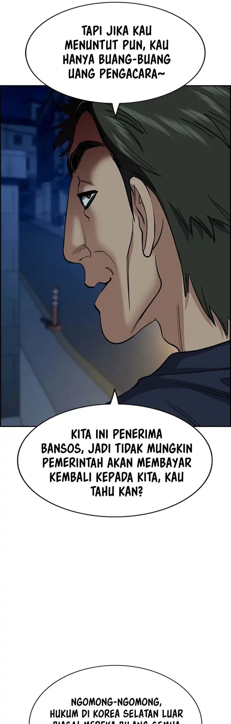 True Education Chapter 250 - halaman 7