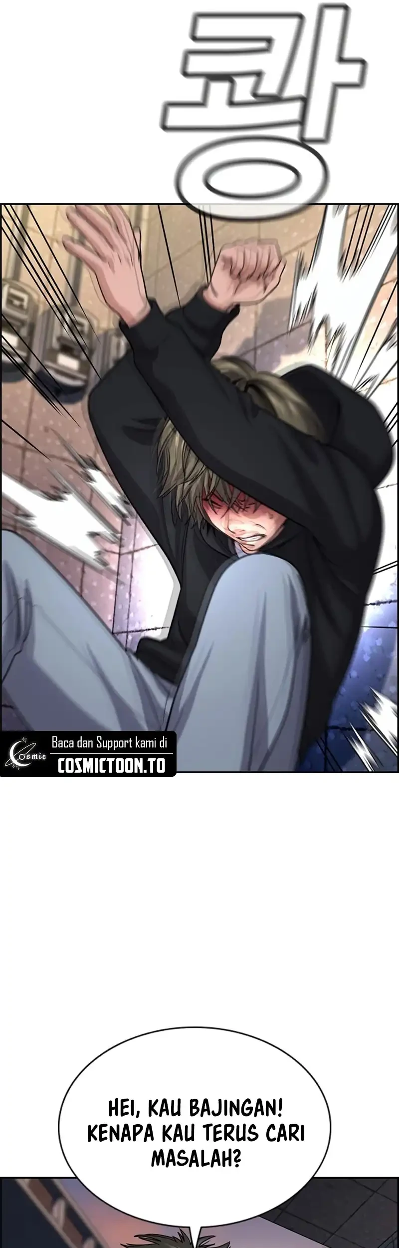 True Education Chapter 251 - halaman 13
