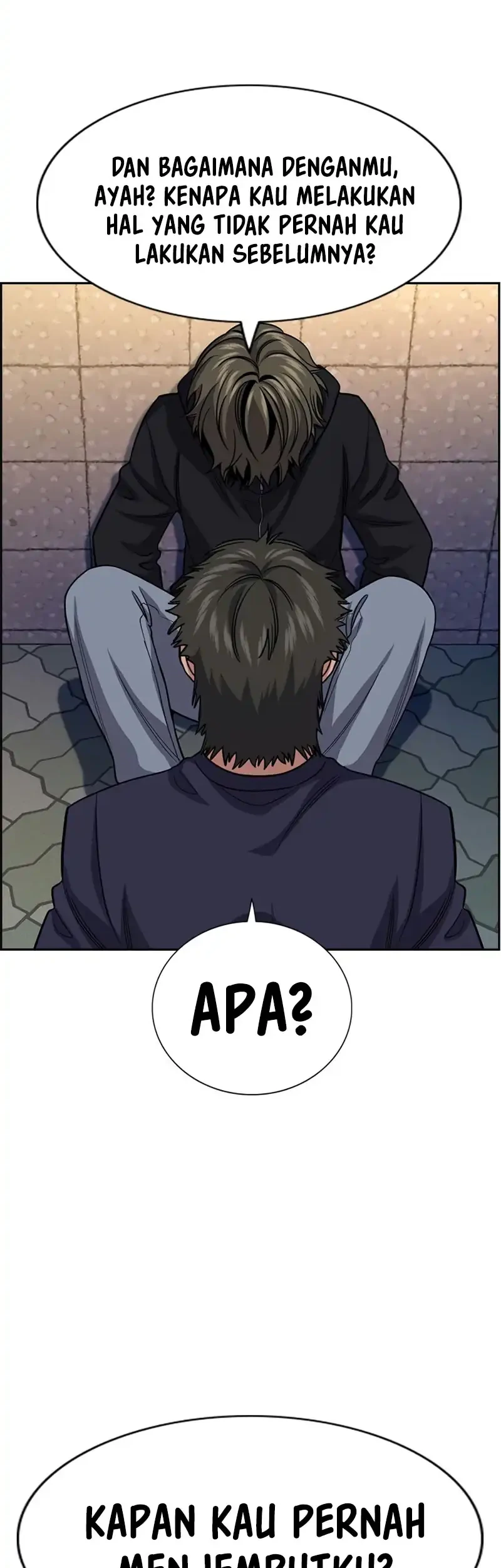 True Education Chapter 251 - halaman 16