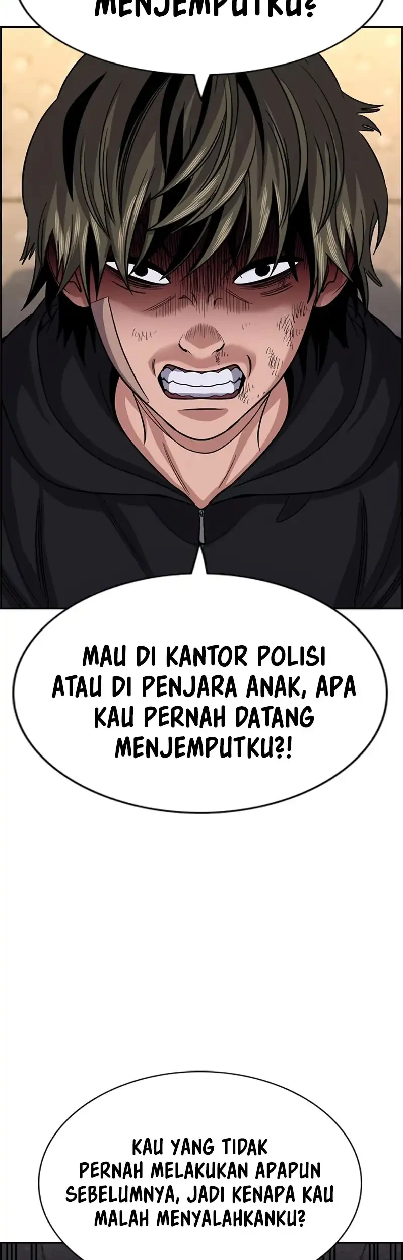 True Education Chapter 251 - halaman 17