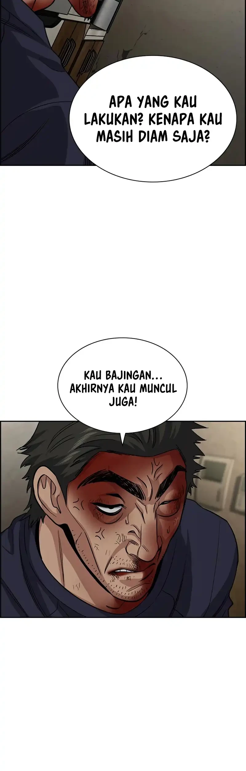 True Education Chapter 251 - halaman 2