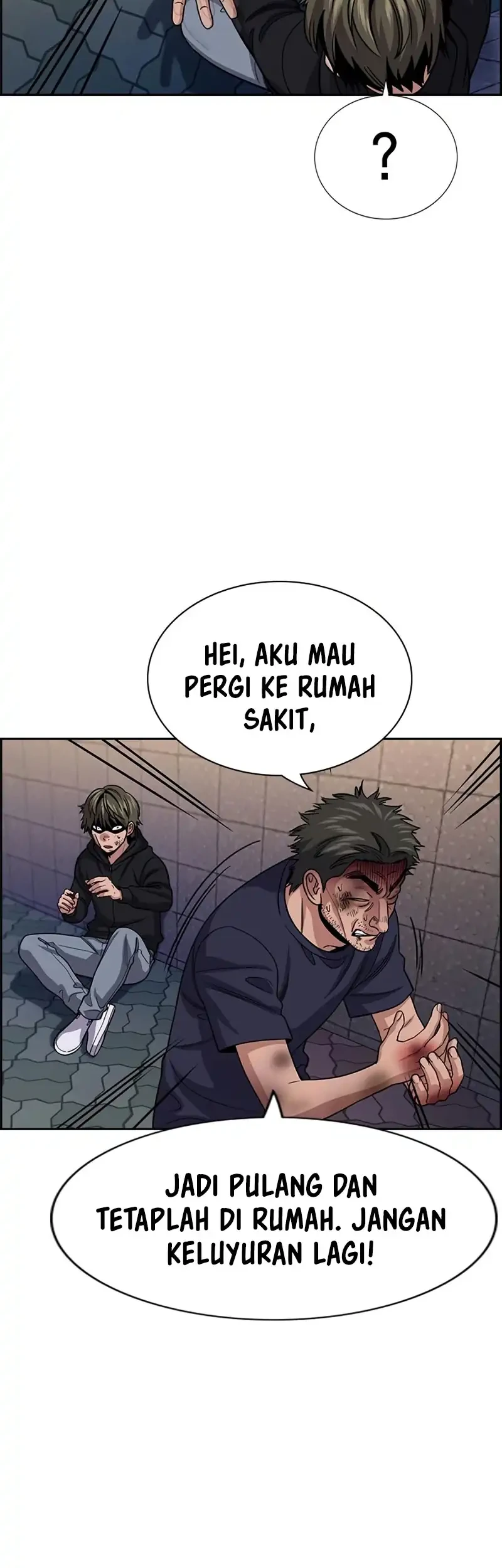 True Education Chapter 251 - halaman 21