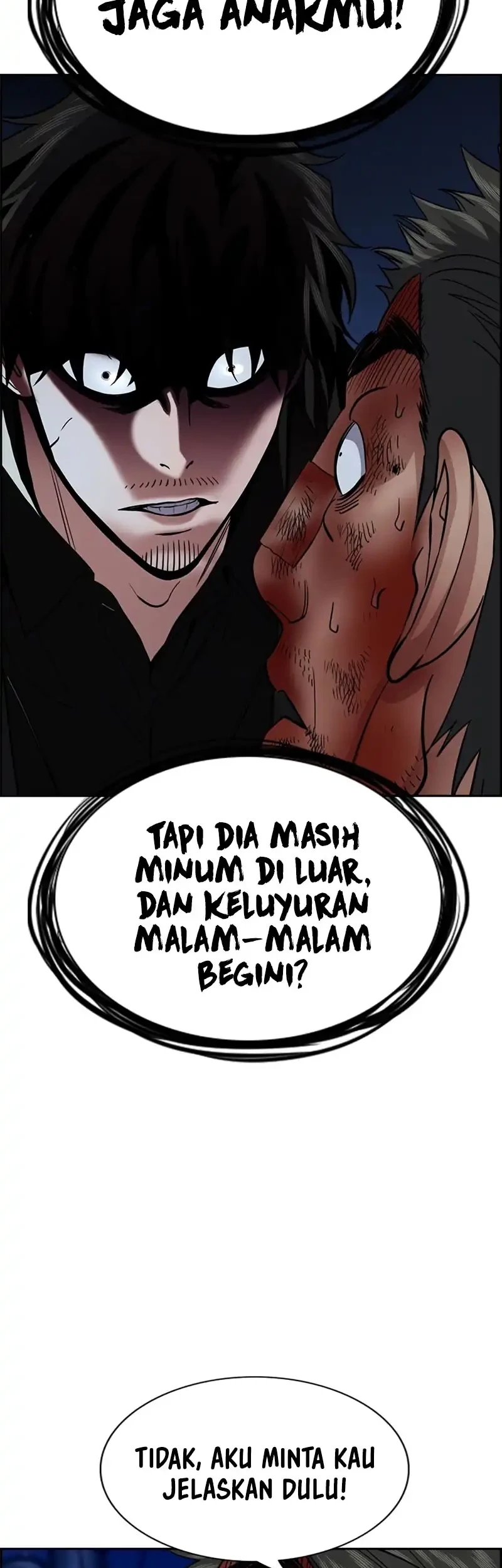 True Education Chapter 251 - halaman 33