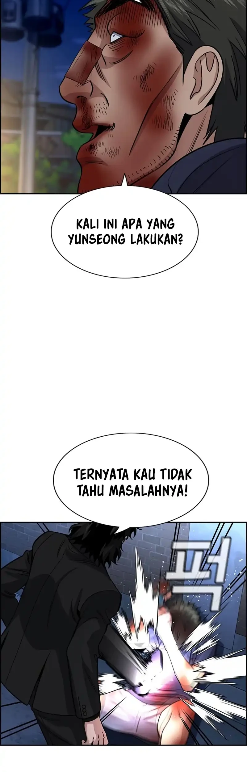 True Education Chapter 251 - halaman 34