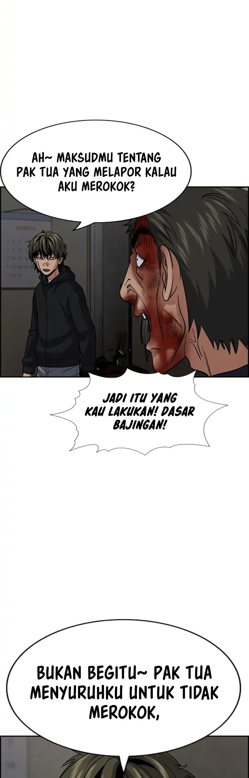 True Education Chapter 251 - halaman 40