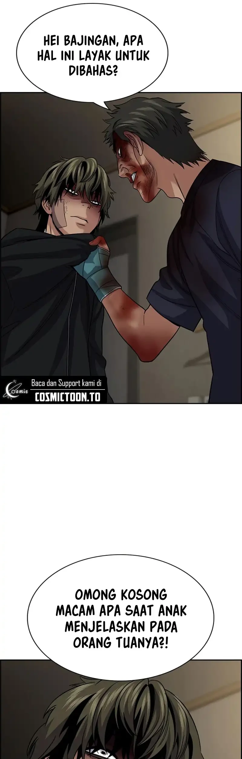 True Education Chapter 251 - halaman 43