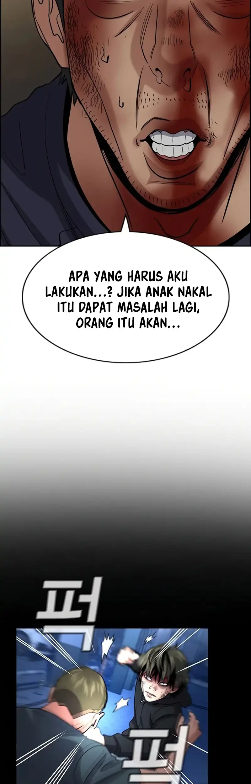True Education Chapter 251 - halaman 52