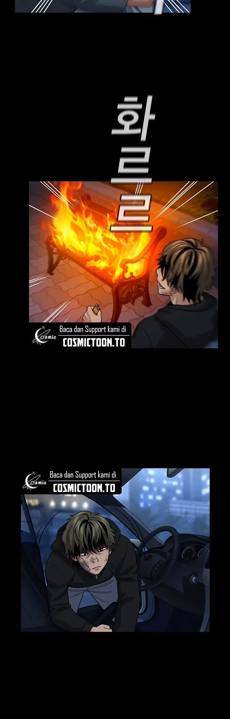 True Education Chapter 251 - halaman 53