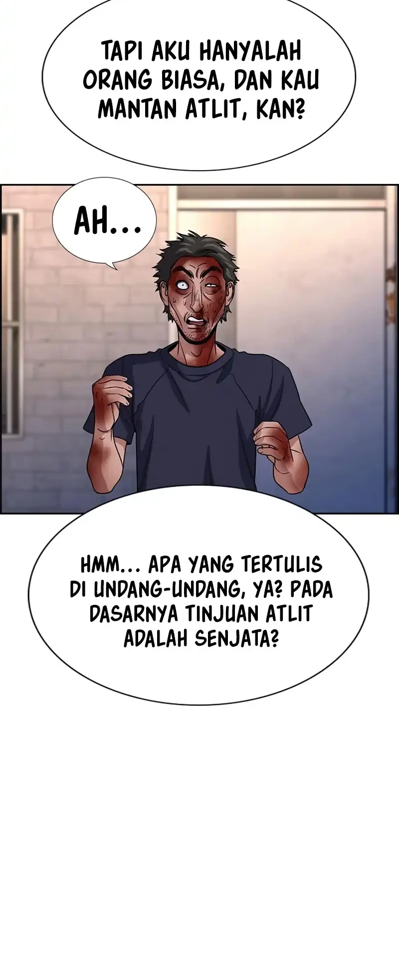 True Education Chapter 251 - halaman 6