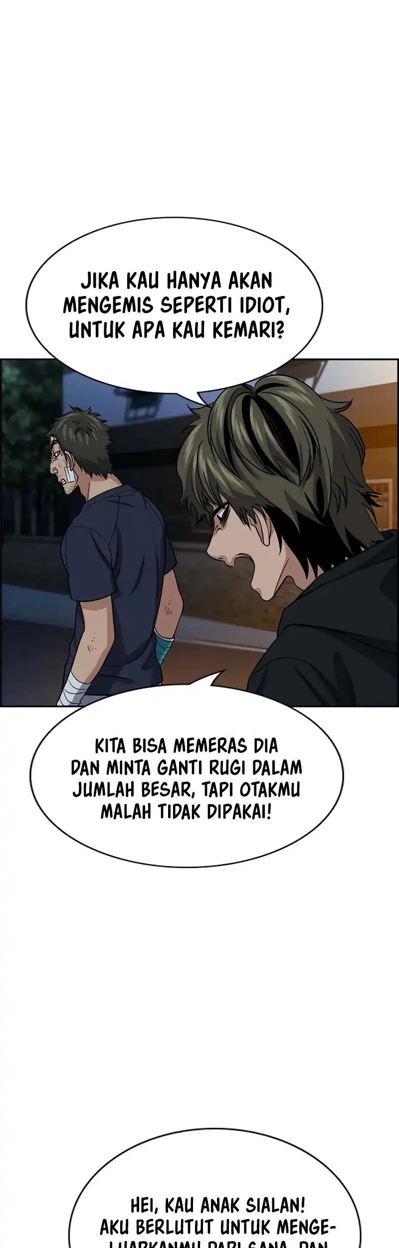 True Education Chapter 252 - halaman 43
