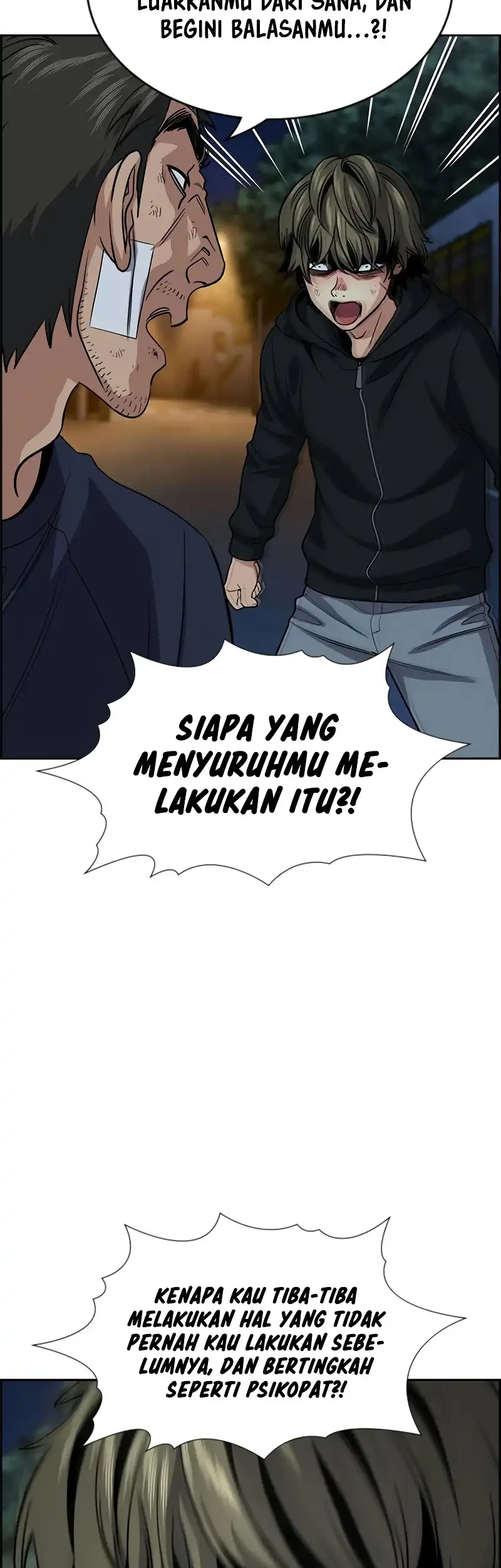 True Education Chapter 252 - halaman 44
