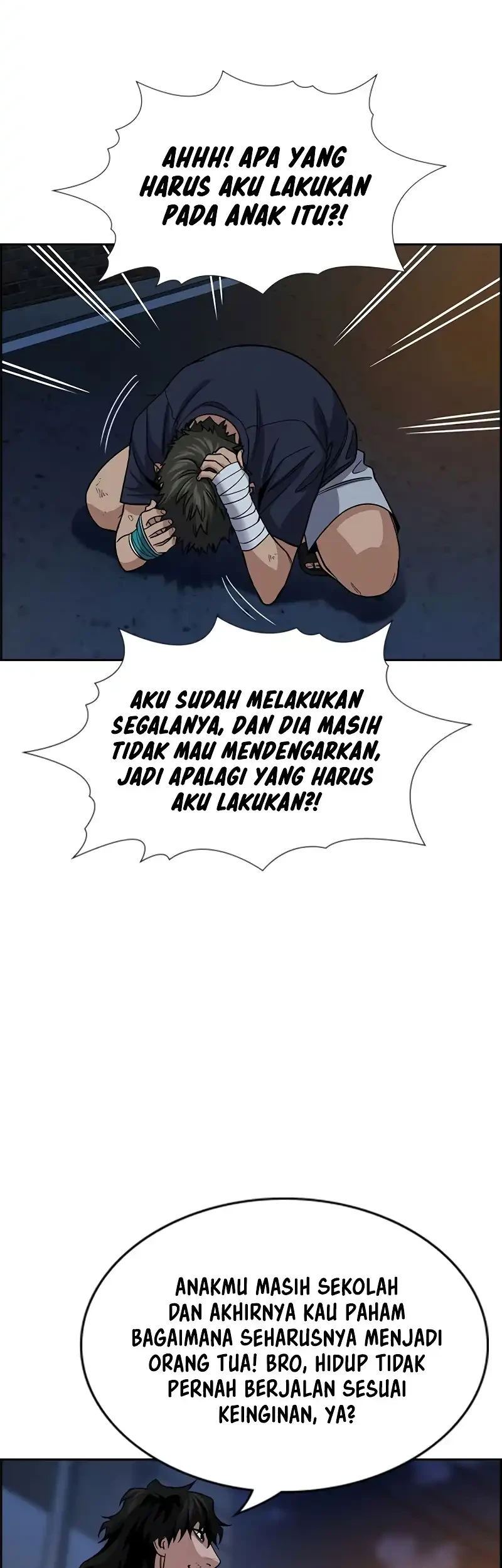 True Education Chapter 252 - halaman 47