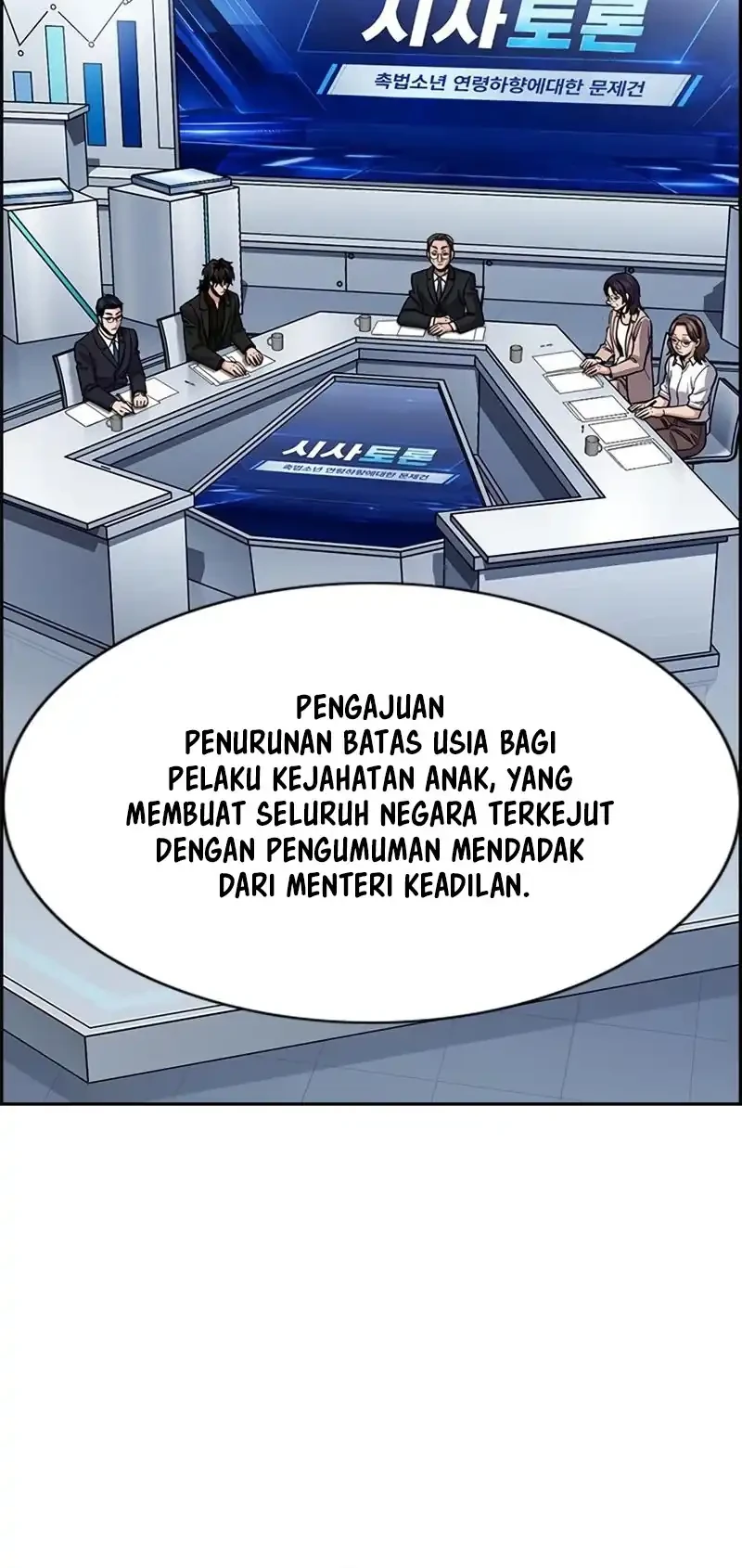 True Education Chapter 253 - halaman 10