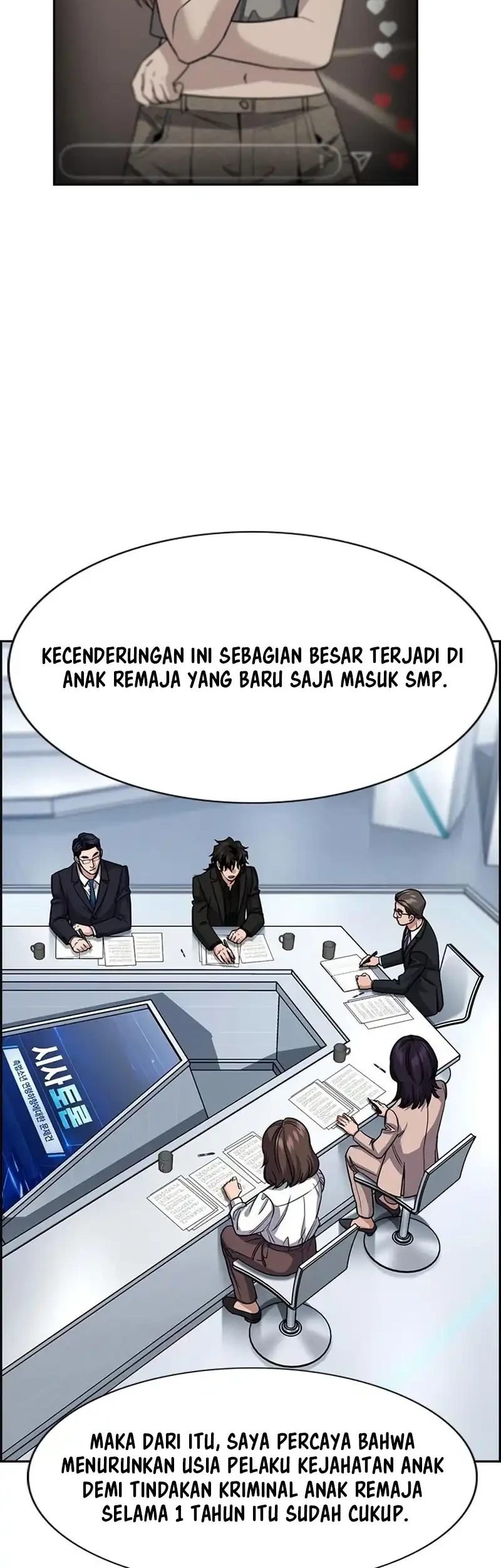 True Education Chapter 253 - halaman 17