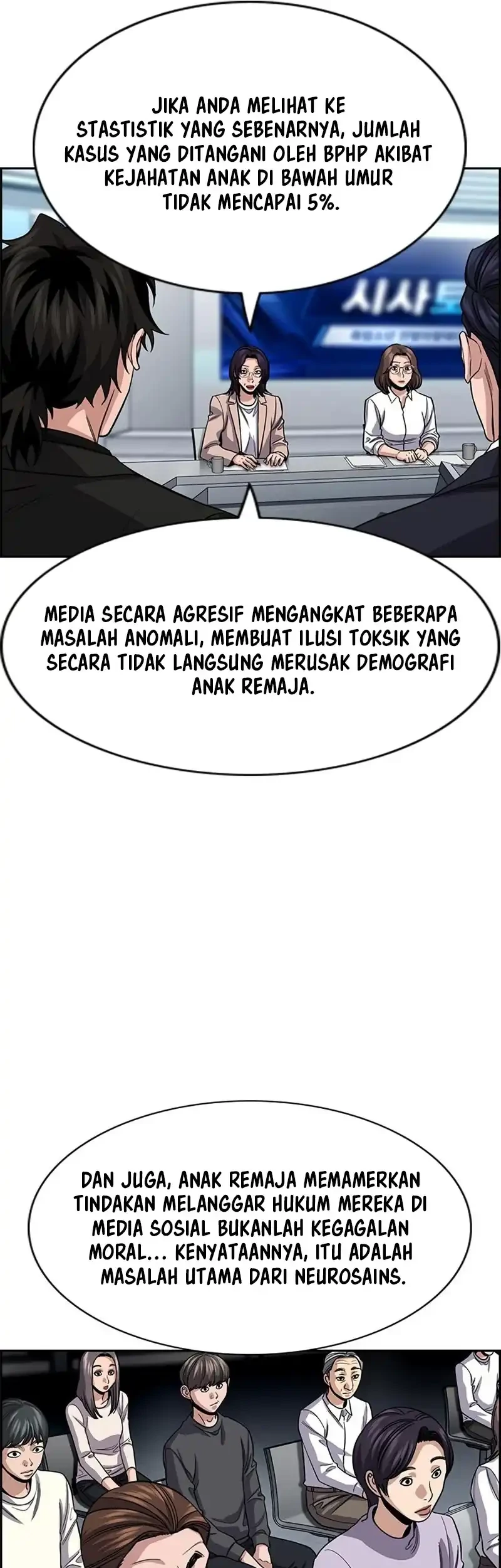 True Education Chapter 253 - halaman 21