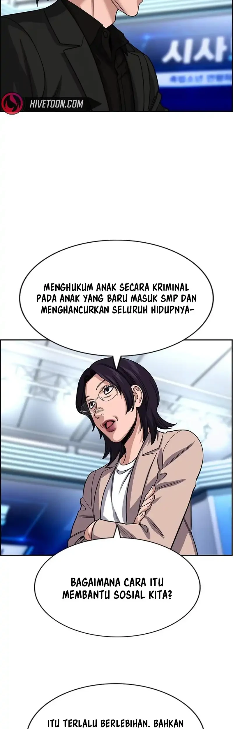 True Education Chapter 253 - halaman 29