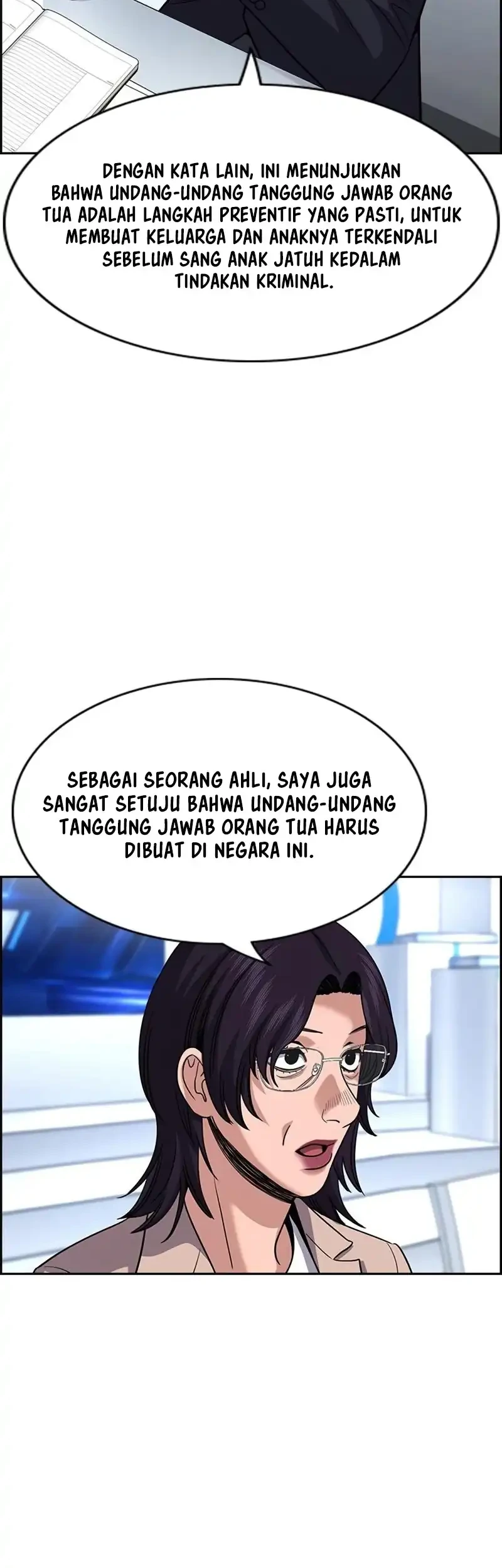 True Education Chapter 253 - halaman 43