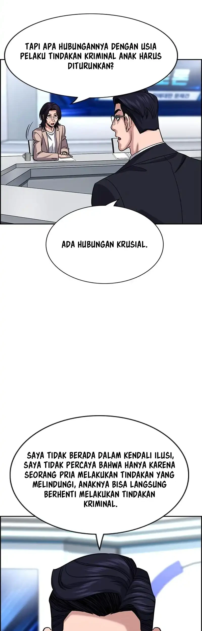 True Education Chapter 253 - halaman 44