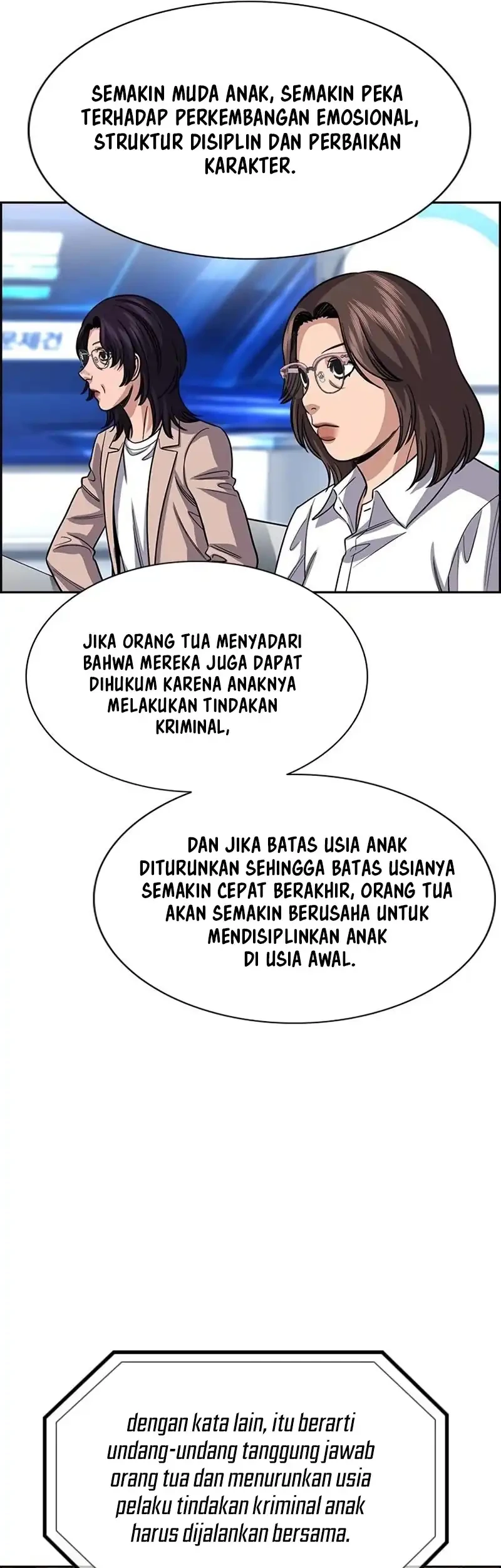 True Education Chapter 253 - halaman 46