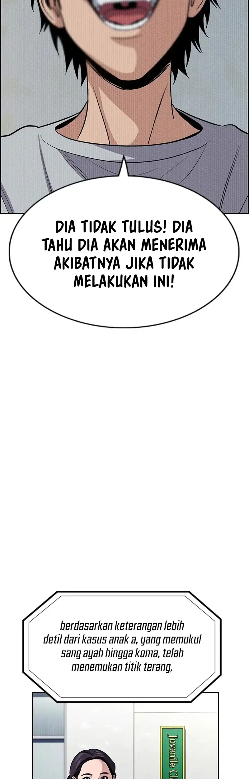 True Education Chapter 254 - halaman 14