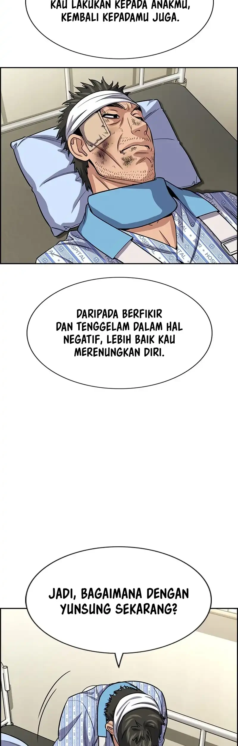 True Education Chapter 254 - halaman 17