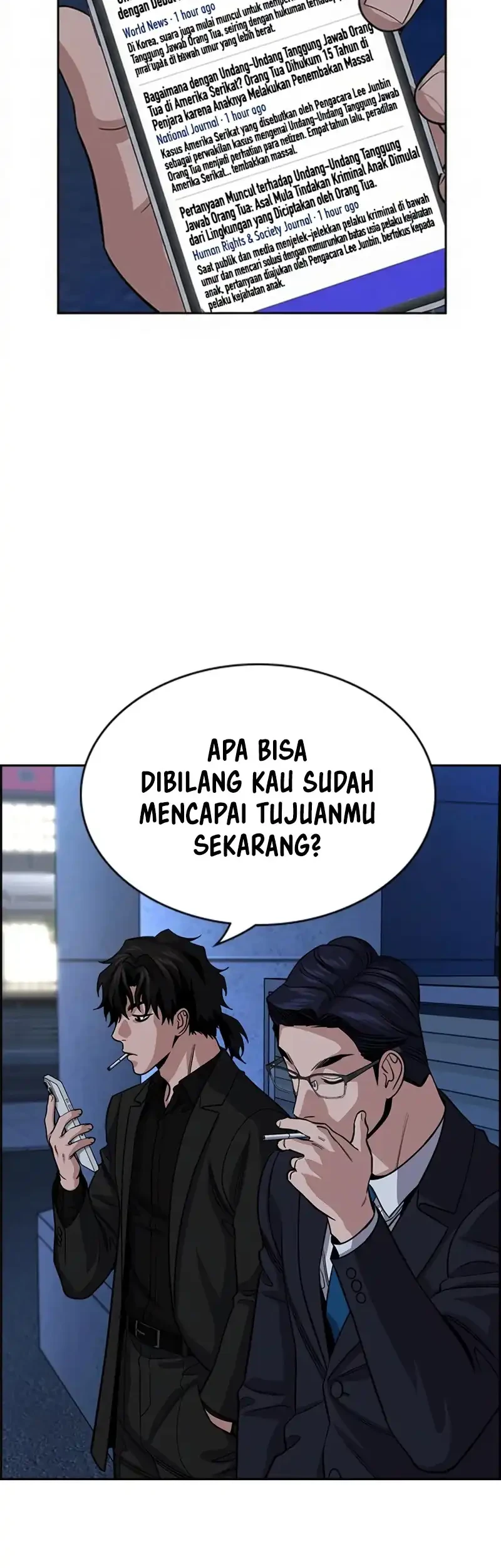 True Education Chapter 254 - halaman 2