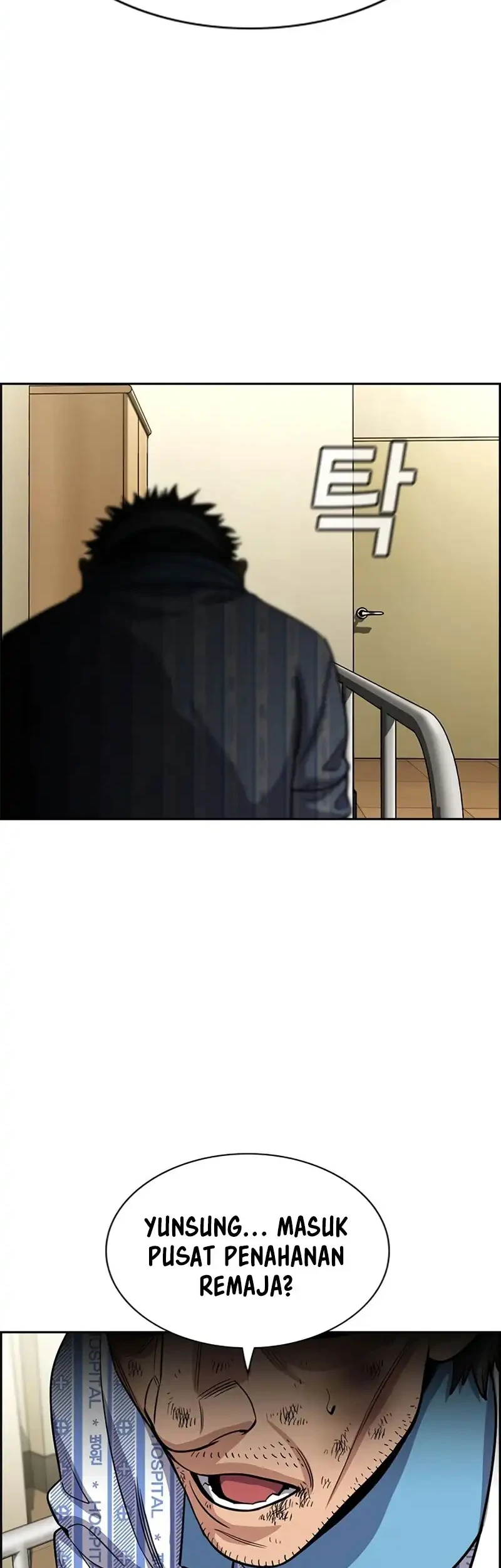 True Education Chapter 254 - halaman 22