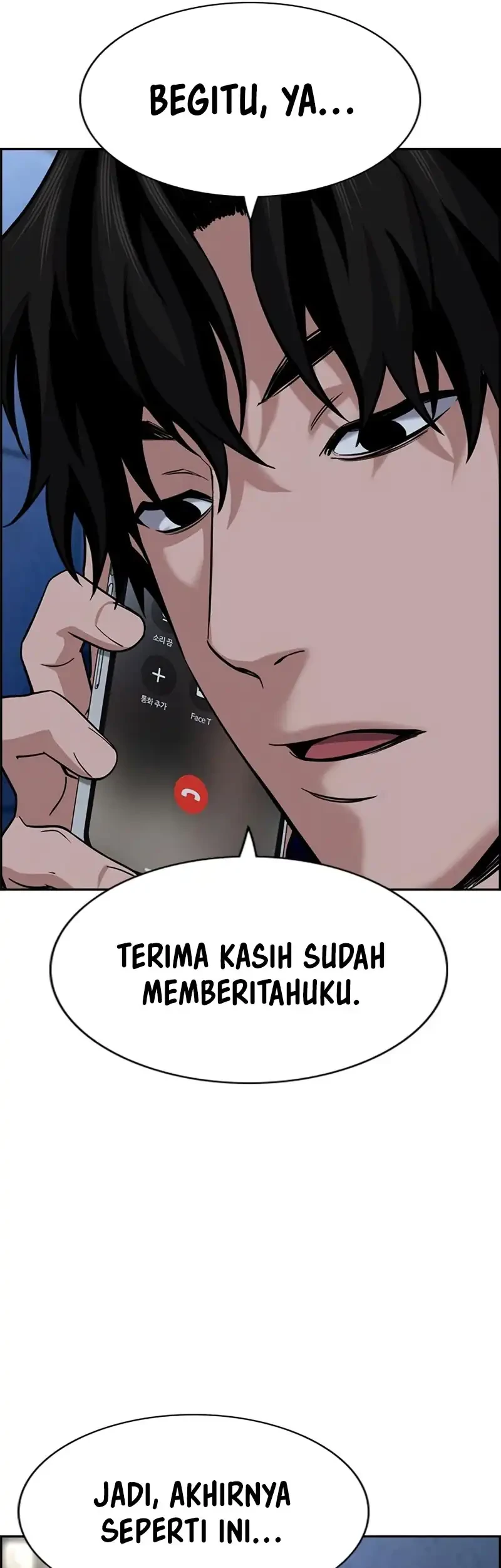 True Education Chapter 254 - halaman 7