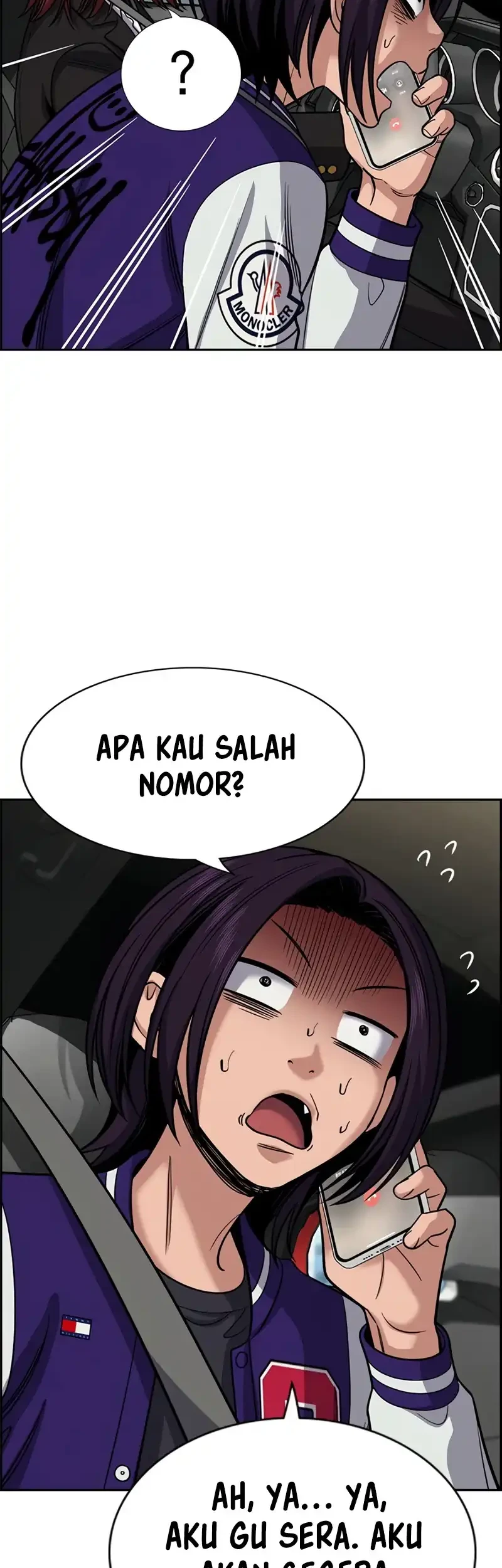 True Education Chapter 255 - halaman 2