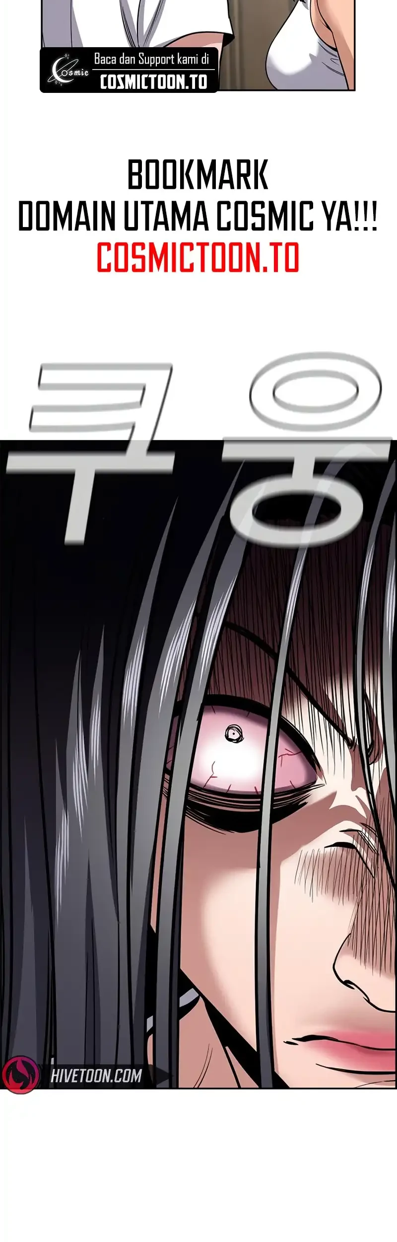 True Education Chapter 255 - halaman 45