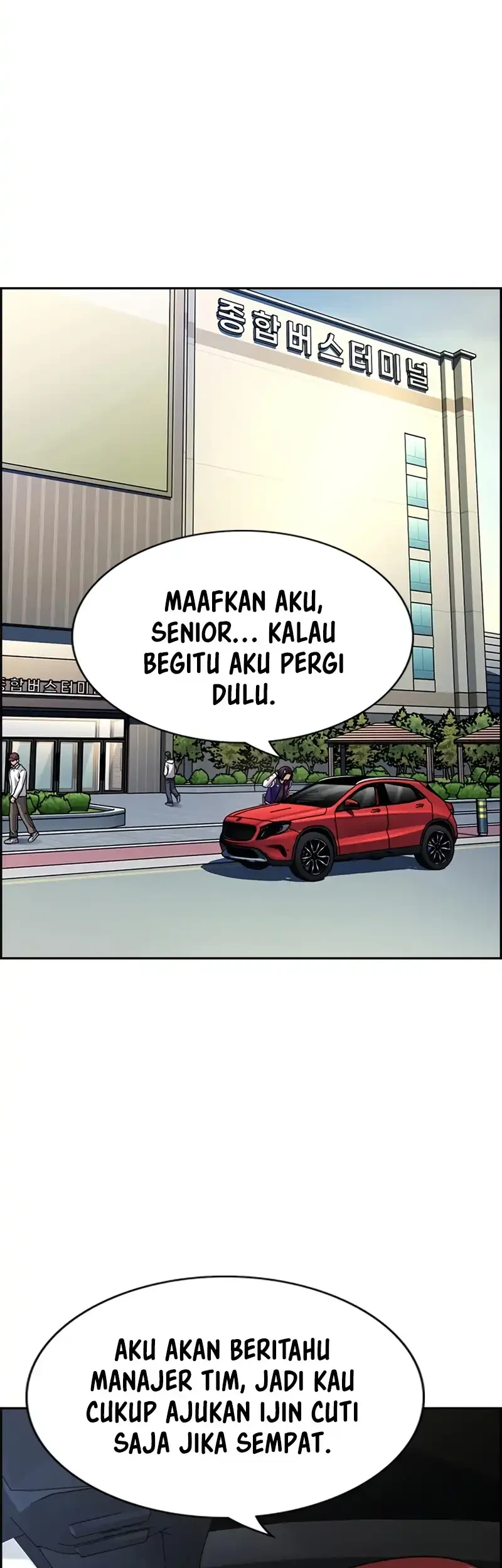 True Education Chapter 255 - halaman 7