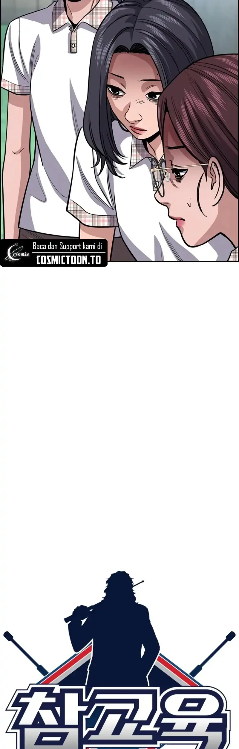 True Education Chapter 256 - halaman 11