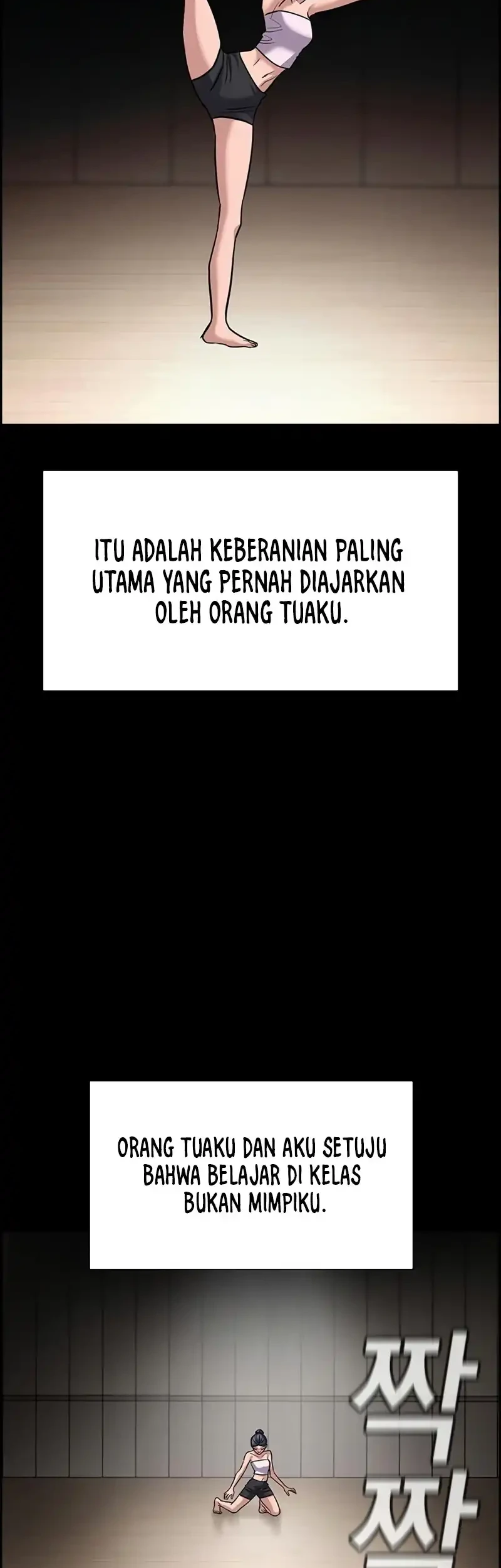 True Education Chapter 256 - halaman 14