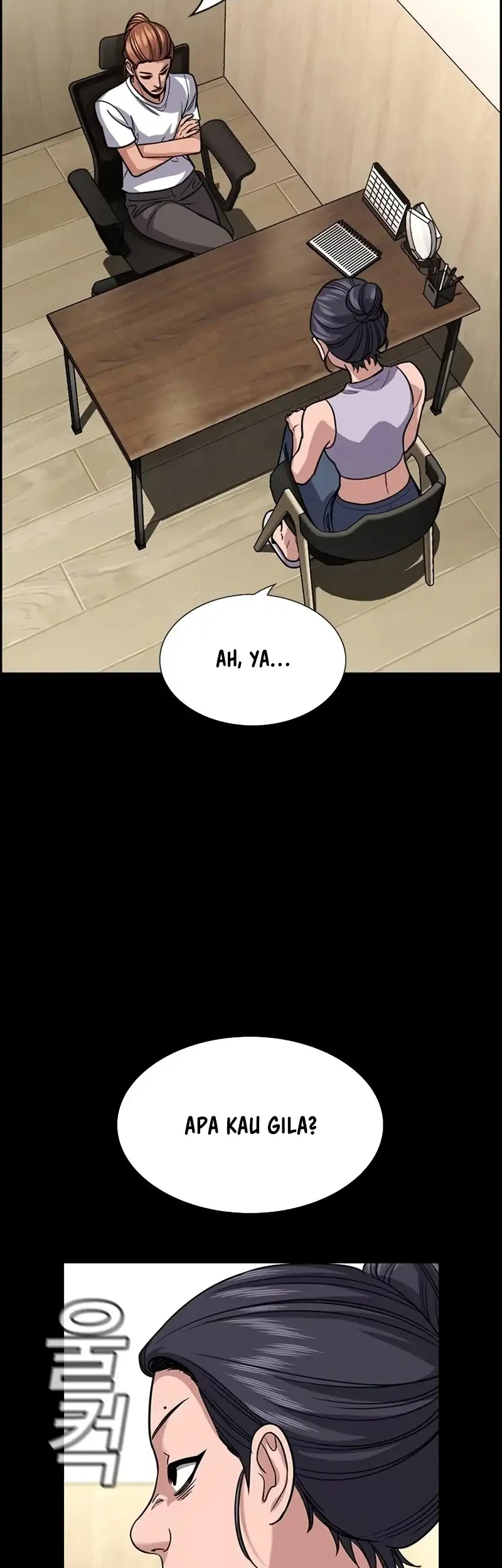 True Education Chapter 256 - halaman 32