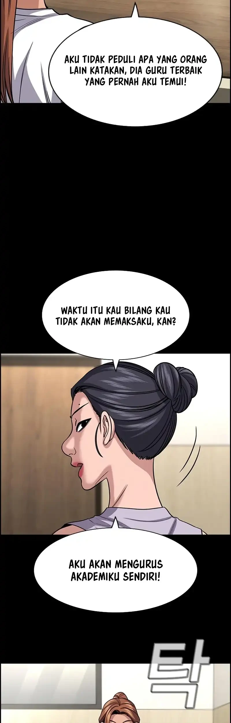 True Education Chapter 256 - halaman 34