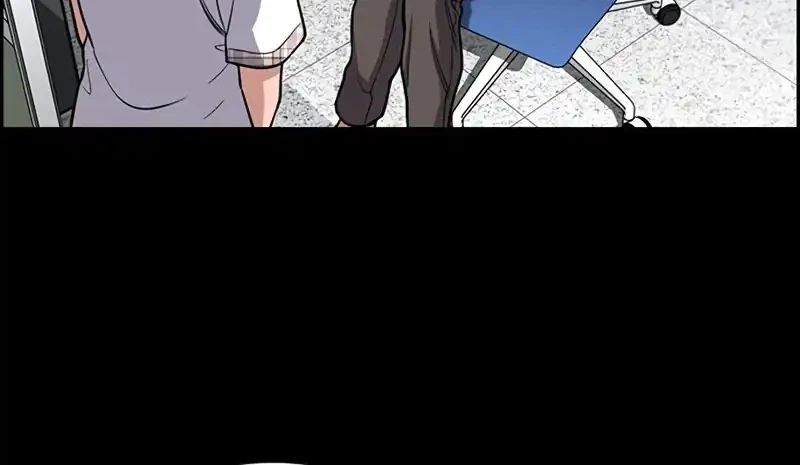 True Education Chapter 256 - halaman 47