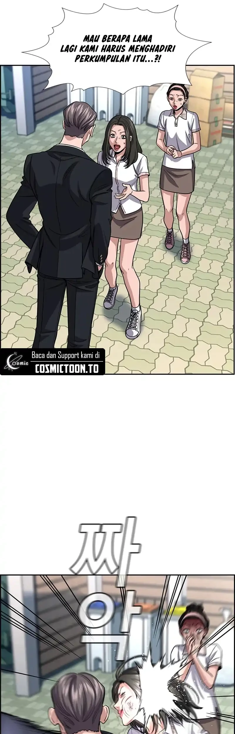True Education Chapter 257 - halaman 18