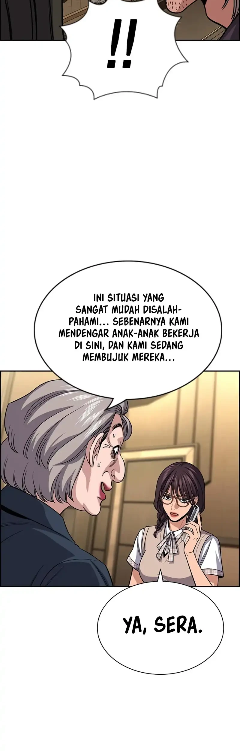 True Education Chapter 257 - halaman 57