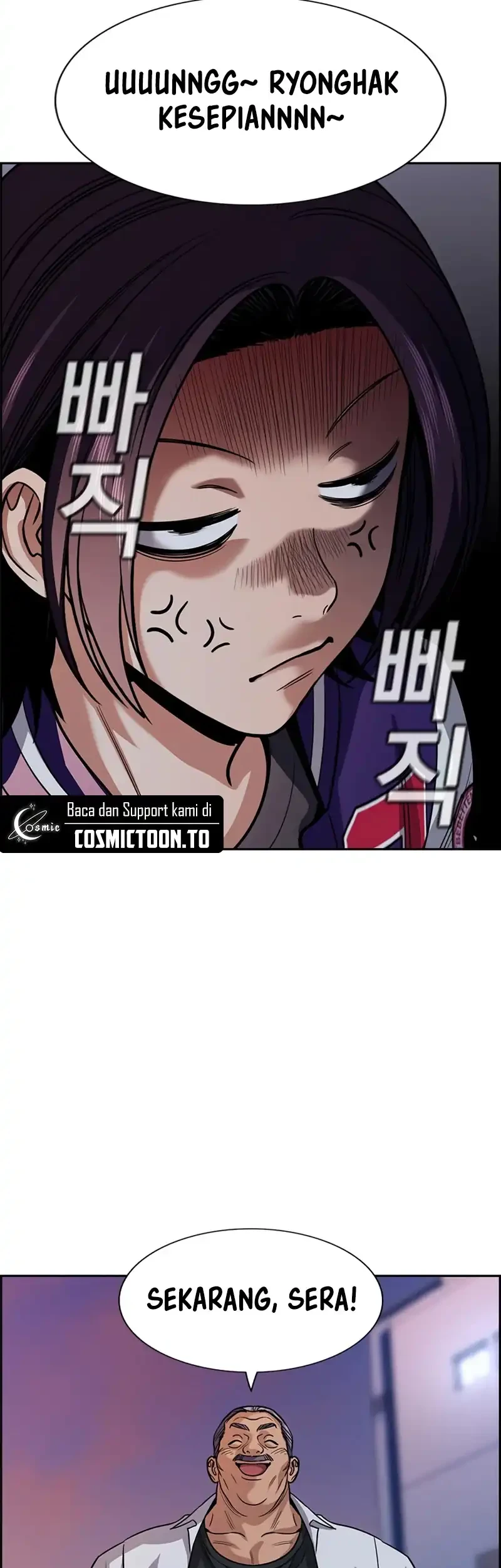 True Education Chapter 257 - halaman 6