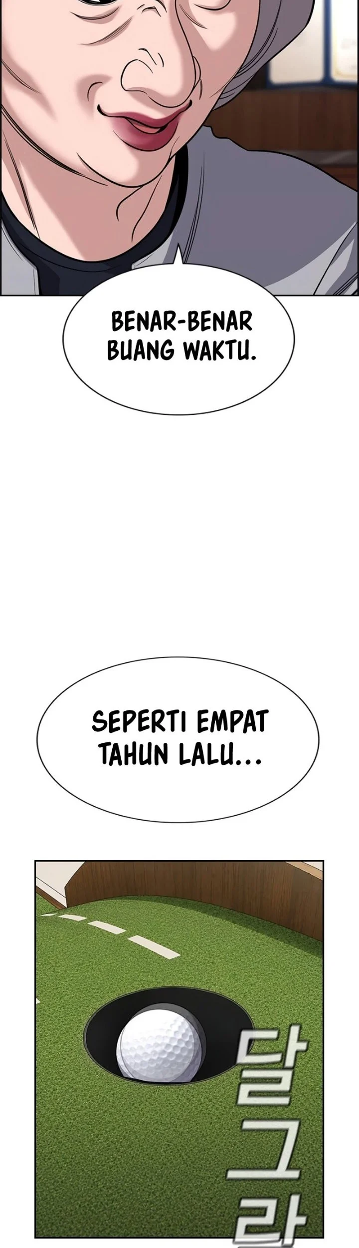 True Education Chapter 258 - halaman 18