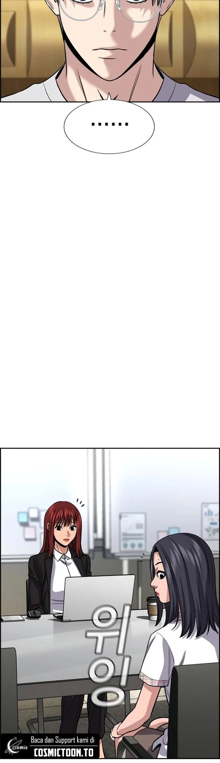 True Education Chapter 258 - halaman 37
