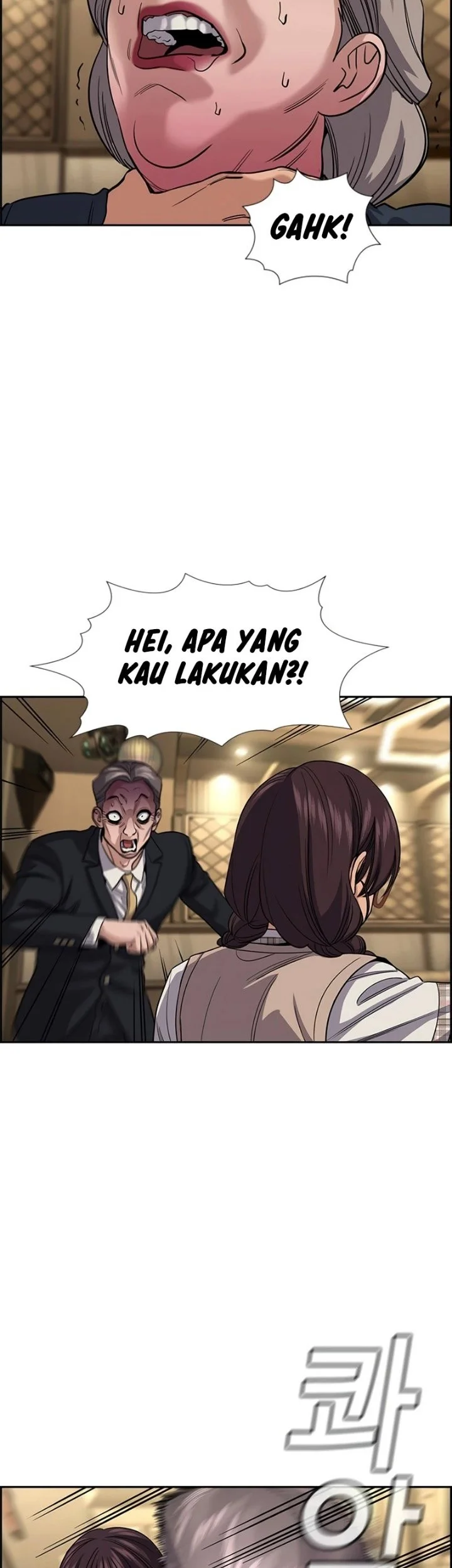 True Education Chapter 258 - halaman 4