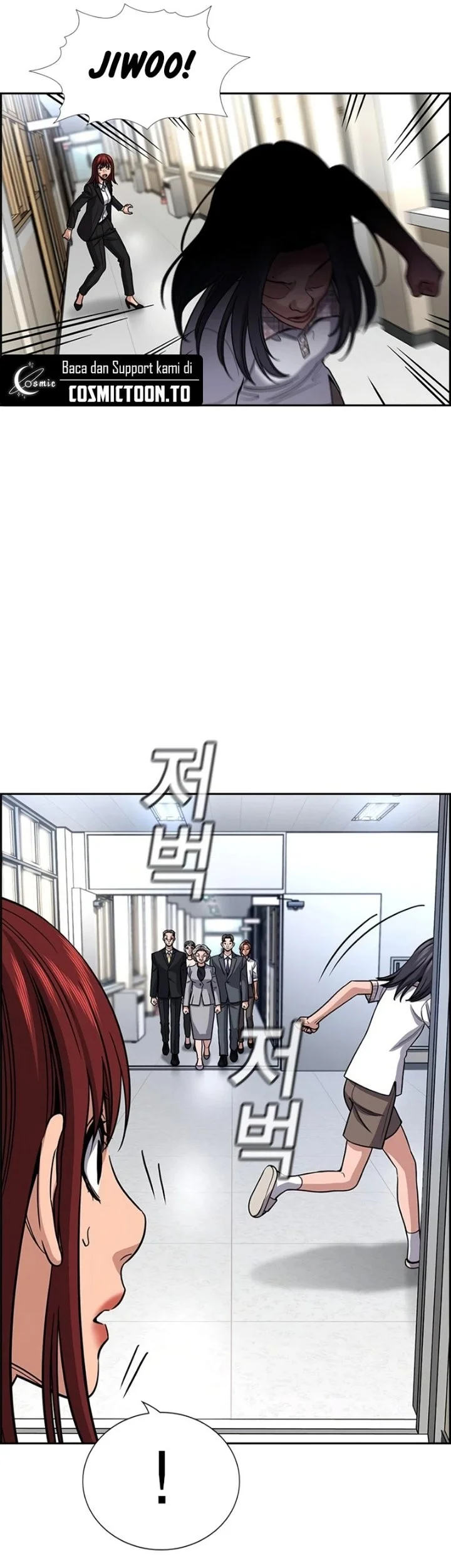 True Education Chapter 258 - halaman 45
